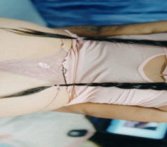 channel