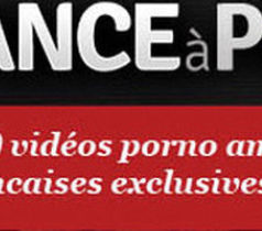 channel